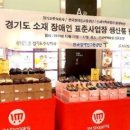 주식회사현대백화점 이미지