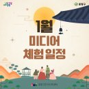 면목오락실 이미지