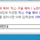 시아헤어 네이버블로그