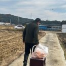 장등농장 이미지