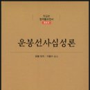 H0178 네이버블로그