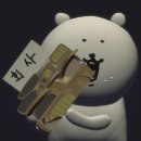 5월 일상 모음.zip