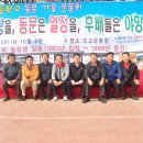영월초등학교 이미지
