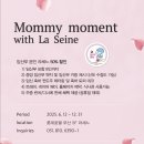 부산롯데호텔 이미지