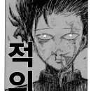 모브 - 동구 제봉로 126 | 모브