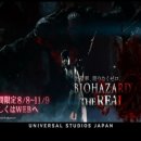 주식회사 에스 제이 이미지