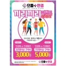 은평안경 이미지