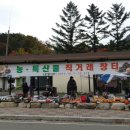 원주시노인종합복지관 이미지