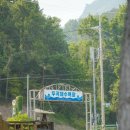 두곡해수욕장 입구 이미지