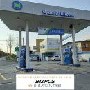 스파이더맨주유소 이미지