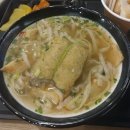 송도어묵 이미지