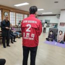 신천경로당 이미지