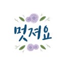풍북초등학교 이미지