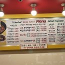 신도림떡볶이