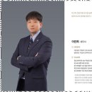칠도세무회계 네이버블로그