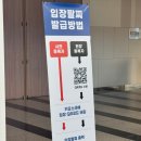 대한카 | 벡스코 케이 펫페어 알바 솔직후기 | 로이카에서 일해본 리얼 경험담 (2025)