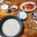 본가설렁탕 이미지