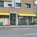 오라잇피자다산중앙공원점