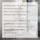 서울역마음정신건강의학과의원 이미지