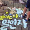 여수동문동우체국 | 여수우체국수련원 동문동우체국 숙박 후기 시설 위치