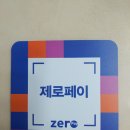 엘림정보통신 이미지