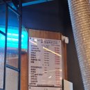 진대감참숯화로구이 이미지