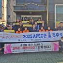 (주)미소 이미지