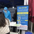 (주)아이메디 이미지