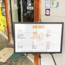 고성공룡시장 화장실 이미지