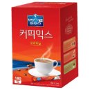맥스웰
