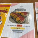 미미김밥 - 북구 침산로 153 | [캘거리 맛집] 재방문 의사 200% 피크닉 필수 코스 '미미김밥(Mimi Gimbap)' 후기