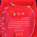 (주)이엠라이프 이미지