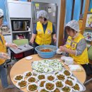 행복경로당 이미지