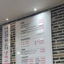 부산광역시 동구 조방로 16번길 이미지