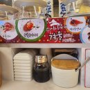 춘천 회전초밥 맛집 명동 &lt;스시니쿠&gt; 방문후기 🍣