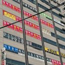 퍼즐영어교습소 이미지