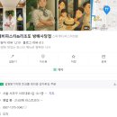 이수역 3번출구 앞 3 | [서울 이수] 이수역 가성비 파스타 맛집 &#39;제비파스타&amp;리조또 방배사당점&#39; 후기