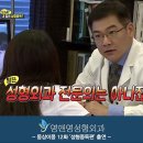 영앤영성형외과의원 | 압구정 인모드 맛집,'영앤영 성형외과 전문의' 추천하는 '울킨+울타이트'