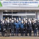 ㈜프라임에너지 이미지