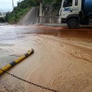 영산만산업(주) 이미지