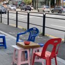 무림공인중개사사무소 이미지