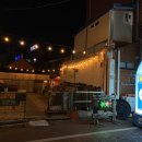 수생당한의원 이미지