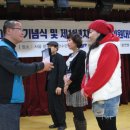 무림파워텍노동조합 이미지