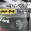 짱탁구장화성
