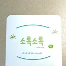 CU안양호계한마음점 이미지