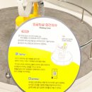 [견학] 광주 국립 과학관 🏢 이미지