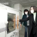 상대원2동 제2복지회관 이미지