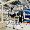 타임스퀘어챔피온 | 타임스퀘어 키즈카페 챔피언더블랙벨트 주말방문후기
