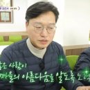 (주)투웰브마운틴즈 이미지