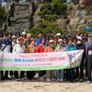계산4동 이미지